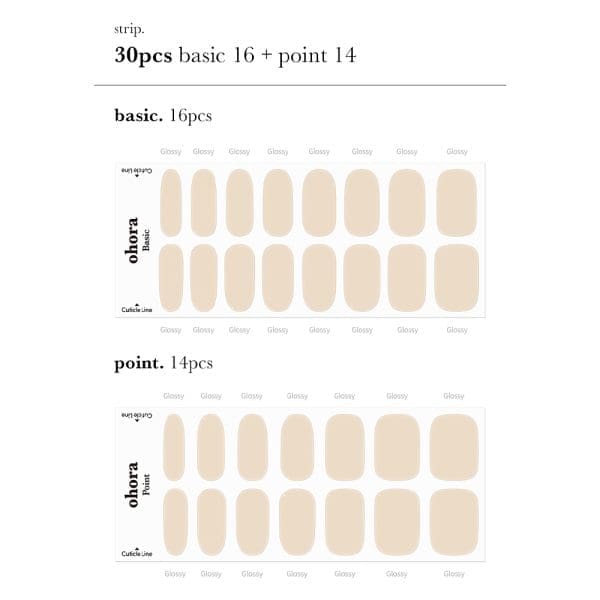 N Cream Base - Image 6